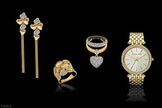 طلا و جواهر، ساعت و عینک